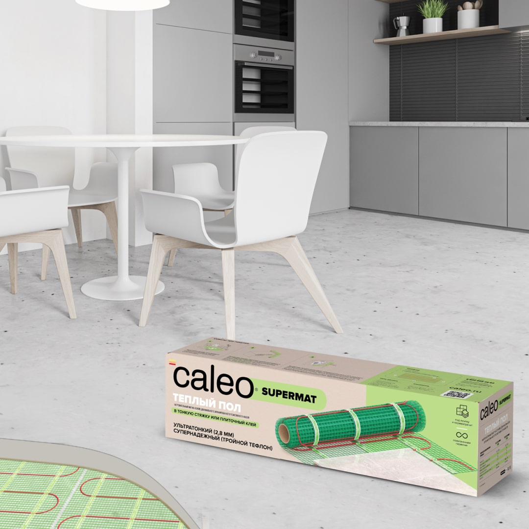 Теплый пол кабельный CALEO SUPERMAT 200 Вт/м2